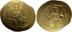 Byzantine Coins CONSTANTINE X DUCAS (1059-1067). EL Histamenon. Constantinople. Obv: + IҺS XIS RЄX RЄGNANTIҺM. Christ Pantokrator seated facing on throne. Rev: + KωN BACΛI O ΔOVKAC. Constantine standi