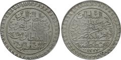 World Coins OTTOMAN EMPIRE. Mahmud II (AH 1223-1255 / 1808-1839 AD). 60 Para or Çifte Zolta. Qustantiniya (Constantinople). Dated AH 1223//19 (1826 AD). Obv: Legend with RY date, within pelleted circu