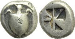 Greek Coins ATTICA. Aegina. Stater (Circa 525/0-500 BC). Obv: Sea turtle; collar and row of pellets on back. Rev: Incuse square of "Union Jack" pattern with eight segments. SNG Delepierre 1522-6; SNG 