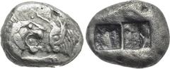 Greek Coins KINGS OF LYDIA. Time of Cyrus to Darios I (Circa 550/39-520 BC). Siglos or Half Stater. Sardes. Obv: Confronted foreparts of lion and bull. Rev: Two incuse square punches. Berk 22; Traité 