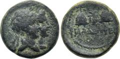Greek Coins LYDIA. Philadelphia. Ae (2nd-1st centuries BC). Obv: Jugate laureate heads of the Dioskouroi right. Rev: ΦΙΛΑΔEΛΦEΩΝ. Piloi of the Dioskouroi; monogram between. SNG von Aulock -; SNG Copen