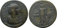 Roman Provincial Coins LYDIA. Hypaepa. Julia Domna (Augusta, 193-217). Ae. Glykon, asiarch and strategos for the second time. Obv: IOVΛIA ΔOMNA CЄBACTH. Draped bust right; c/m: facing statue of Artemi