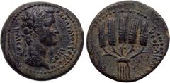 Roman Provincial Coins LYDIA. Philadelphia (as Neocaesarea). Claudius (41-54). Ae. Uncertain magistrate. Obv: T KΛAVΔIOC ΓЄPMANIKOC / KAICAP. Laureate head right. Rev: NЄOKAICAPЄωN [...]. Five grain e