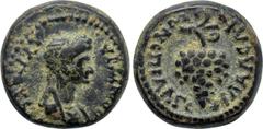 Roman Provincial Coins LYDIA. Philadelphia. Domitia (Augusta, 82-96). Ae. Lagetas, magistrate for the second time. Obv: ΔOMITIA AVΓOVCTA. Draped bust right. Rev: ЄΠI ΛAΓЄ ΦIΛAΔЄΛΦЄωN. Grape bunch. RPC