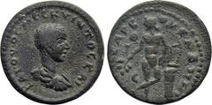 Roman Provincial Coins CILICIA. Anazarbus. Hostilian (Caesar, 250-251). Ae. Dated CY 269 (250/1). Obv: ΓΑΙ ΟV ΟϹ ΜЄϹ ΚVΙΝΤΟϹ ΚΑΙ. Bareheaded, draped and cuirassed bust right. Rev: ΑΝΑΖΑΡΒΟV ЄΝΔ ΜΗT / 