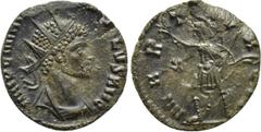 Roman Imperial Coins QUINTILLUS (270). Antoninianus. Rome. Obv: IMP C M AVR CL QVINTILLVS AVG. Radiate and cuirassed bust right. Rev: MARTI PACIF. Mars advancing left, holding branch, spear and shield