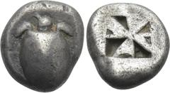 Greek Coins ATTICA. Aegina. Drachm (Circa 525/0-500 BC). Obv: Sea turtle. Rev: Incuse square of "Union Jack" pattern. HGC 440. Condition: Very fine. Weight: 6.2 g. Diameter: 12 mm.