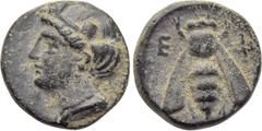 Greek Coins IONIA. Ephesos. Ae (Circa 375-325 BC). Obv: Female head (Artemis?) left, wearing stephane. Rev: E - Φ. Bee. SNG von Aulock 1839; SNG Copenhagen 256; BMC 68. Condition: Good very fine. Weig