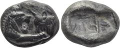Greek Coins KINGS OF LYDIA. Kroisos (Circa 564/53-550/39 BC). 1/6 Stater. Sardes. Obv: Confronted foreparts of lion and bull. Rev: Two incuse square punches. Berk 25; Traité -; SNG Kayhan I -; Rosen 6