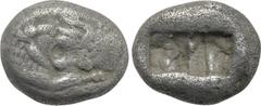 Greek Coins KINGS OF LYDIA. Time of Cyrus to Darios I (Circa 550/39-520 BC). Siglos or Half Stater. Sardes. Obv: Confronted foreparts of lion and bull. Rev: Two incuse square punches. Berk 22; Traité 