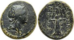Greek Coins LYDIA. Klannudda. Ae (1st century BC). Obv: Laureate head of Apollo right. Rev: KΛANNOYΔ / ΔEΩN. Facing cult statue within wreath. SNG von Aulock 2996; SNG Copenhagen -; BMC -; Asia Minor 