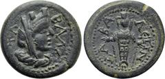 Roman Provincial Coins LYDIA. Tabala. Pseudo-autonomous. Time of Septimius Severus (193-211). Ae. Obv: TABAΛA. Turreted, veiled and draped bust of Tyche right. Rev: TABAΛЄωN. Facing statue of Artemis 