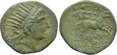 Roman Provincial Coins LYDIA. Tralles. Pseudo-autonomous. Time of Augustus (27 BC-14 AD). Ae. Uncertain magistrate. Obv: Radiate head of Helios right. Rev: TPAΛ / ΛIANΩN. Nike driving biga right; cres