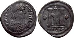 Byzantine Coins JUSTINIAN I (527-565). Follis. Theoupolis (Antioch). Obv: D N IVSTINIANVS P P AVG. Diademed, draped and cuirassed bust right. Rev: Large M; star to left and right, cross above, Γ below
