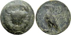 Greek Coins SICILY. Akragas. Ae (Circa 450 BC). Obv: Eagle standing left. Rev: Crab. HGC 2, 129; Westermark, Akragas 5. Rare Condition: Fine. Weight: 9.75 g. Diameter: 22 mm.