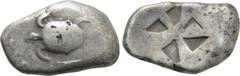 Greek Coins ATTICA. Aegina. Stater (Circa 525/0-500 BC). Obv: Sea turtle; collar and row of pellets on back. Rev: Incuse square of "Union Jack" pattern with eight segments. SNG Delepierre 1522-6; SNG 