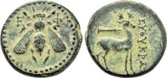 Greek Coins IONIA. Ephesos. Ae (Circa 200 BC). Euthykrates, magistrate. Obv: Ε - Φ. Bee. Rev: ΕΥΘΥΚΡΑΤ. Stag standing right; horizontal quiver above. SNG von Aulock 7823a; SNG Copenhagen 263. Rare Con