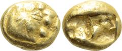 Greek Coins KINGS OF LYDIA. Alyattes (Circa 620/10-564/53 BC). EL Hekte. Sardes. Obv: Head of roaring lion right, with star on forehead; inscription to right. Rev: Two incuse square punches. Traité I 