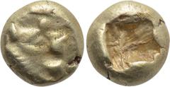 Greek Coins KINGS OF LYDIA. Time of Alyattes to Kroisos (Circa 610-546 BC). EL Hemihekte. Sardes. Obv: Head of roaring lion right, with star on forehead. Rev: Incuse square punch. Weidauer 90; Rosen 6