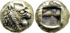 Greek Coins KINGS OF LYDIA. Time of Alyattes to Kroisos (Circa 620/10-550/39 BC). Fourrée Hemihekte. Imitating Sardes. Obv: Head of roaring lion right, with star on forehead. Rev: Incuse square punch.