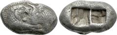 Greek Coins KINGS OF LYDIA. Time of Cyrus to Darios I (Circa 550/39-520 BC). Siglos or Half Stater. Sardes. Obv: Confronted foreparts of lion and bull. Rev: Two incuse square punches. Berk 22; Traité 