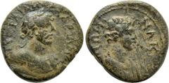 Roman Provincial Coins LYDIA. Nacrasa. Hadrian (117-138). Ae. Obv: ΑV ΤΡAΙΑΝ ΑΔΡΙΑΝΟС. Laureate and cuirassed bust of Hadrian right. Rev: ΝΑΚΡΑСΙΤΩΝ. Draped bust of Demos right. RPC III 1804; SNG von 