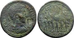 Roman Provincial Coins LYDIA. Nysa. Maximus (Caesar, 235/6-238). Ae. Aur. Eutychos II, grammateus. Obv: Γ ΙΟV ΟVΗ ΜΑΖΙΜΟϹ Κ. Laureate, draped and cuirassed bust right; c/m: Γ within incuse circle. Rev