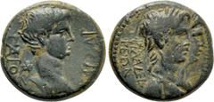 Roman Provincial Coins LYDIA. Philadelphia. Caligula (37-41). Ae. Uncertain magistrate. Group I. Obv: ΓΑΙΟΣ ΚΑΙΣΑΡ. Bare head of Caligula right; star to left. Rev: ΦΙΛΑΔΕΛΦΕΩΝ / [...]. Jugate busts of