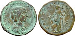 Roman Imperial Coins JULIA MAESA (Augusta, 218-224/5). Sestertius. Rome. Obv: IVLIA MAESA AVG. Draped bust right, wearing stephane. Rev: SAECVLI FELICITAS / S - C. Felicitas standing left, holding cad