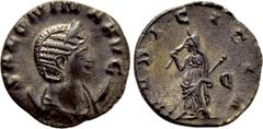 Roman Imperial Coins SALONINA (Augusta, 254-268). Antoninianus. Rome. Obv: SALONINA AVG. Draped bust right, wearing stephane and set upon crescent. Rev: PVDICITIA. Pudicitia standing left, raising han