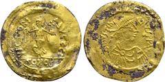 Byzantine Coins JUSTINIAN I (527-565). Fourrée Semissis. Imitating Constantinople. Obv: O N IVSTINIANVS P P AVG. Diademed, draped and cuirassed bust right. Rev: VICTORIA AVGGG I / COИOB. Victory advan