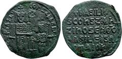 Byzantine Coins BASIL I THE MACEDONIAN with CONSTANTINE (867-886). Follis. Constantinople. Obv: + ЬASIL S COҺST ЬASL. Basil and Constantine seated facing on throne, holding labarum between them. Rev: 