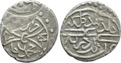 World Coins OTTOMAN EMPIRE. Murad II (AH 824-848 / 1421-1444 AD). Akçe. Edirne. Dated AH 834 (1431 AD). Obv: Legend, with AH date. Rev: Legend, with mint. Pere 59. Condition: Very fine. Weight: 1.15 g