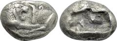 Greek Coins KINGS OF LYDIA. Kroisos (Circa 564/53-550/39 BC). Half Stater. Sardes. Obv: Confronted foreparts of lion and bull. Rev: Two incuse square punches. Berk 23; Traité I –; SNG Kayhan I –. Cond