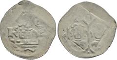 Medieval Coins GERMANY. Oberpfalz. Karl I (1346-1378). Pfennig. Obv: K - L. Facing head above turrets. Rev: Two facing heads within double gable. Steinhilber 112. Condition: Near very fine. Weight: 0.