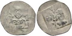 Medieval Coins GERMANY. Oberpfalz. Otto V and/or Friedrich I (1376-1384). Pfennig. Obv: O - F. Facing head above turrets. Rev: Two facing heads within double gable. Steinhilber 23. Condition: Near ver