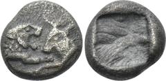 Greek Coins KINGS OF LYDIA. Kroisos (Circa 564/53-550/39 BC). 1/24 Stater. Sardes. Obv: Confronted foreparts of lion and bull. Rev: Incuse square punch. Berk -; Traité -; SNG Kayhan I 1022; Klein 562;