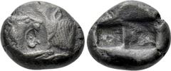 Greek Coins KINGS OF LYDIA. Time of Cyrus to Darios I (Circa 550/39-520 BC). Siglos or Half Stater. Sardes. Obv: Confronted foreparts of lion and bull. Rev: Two incuse square punches. Berk 22; Traité 