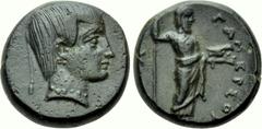 Greek Coins LYDIA. Uncertain. Gamerses (Satrap, early 4th century BC). Ae. Obv: Youthful bare head right, wearing long hair braid, earring and necklace. Rev: ΓAMEPΣOY. Zeus standing right, holding sce