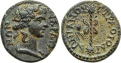 Roman Provincial Coins LYDIA. Sardis. Pseudo-autonomous. Time of Trajan (98-117). Ae. Lo. Io. Libonianos, strategos. Obv: CΑΡΔΙΑΝΩΝ. Bust of Dionysos right, wearing ivy wreath and with slight drapery.