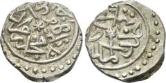 World Coins OTTOMAN EMPIRE. Süleyman I Kanunî (AH 926-974 / 1520-1566 AD). Akçe. Obv: Legend. Rev: Legend. Cf. Pere 203-14 (mint). Condition: Good very fine. Weight: 0.99 g. Diameter: 12 mm.