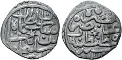 World Coins OTTOMAN EMPIRE. Süleyman I Kanunî (AH 926-974 / 1520-1566 AD). Akçe. Qustantiniya (Constantinople). Dated AH 926 (1520 AD). Obv: Legend with central star. Rev: Legend with central star, mi