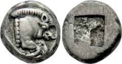 Greek Coins DYNASTS OF LYCIA. Uncertain dynast (Circa 500-480 BC). 1/12 Stater or Obol. Uncertain mint. Obv: Forepart of boar right. Rev: Incuse square. Müseler I.15 var. (boar left); cf. SNG von Aulo