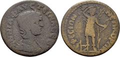 Roman Provincial Coins IONIA. Ephesus. Annia Faustina (Augusta, 221). Ae. Obv: ANNIA ΦAVCTЄINA CЄB. Draped bust right, wearing stephane. Rev: ЄΦЄCIΩN Δ NЄΩKOPΩN. Artemis standing facing before grove, 