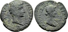 Roman Provincial Coins LYDIA. Magnesia ad Sipylum. Augustus with Julia Augusta (Livia) (27 BC-14 AD). Ae. Dionysius Kilas, magistrate. Obv: MAΓNHTEΣ AΠO ΣIΠYΛOY ΣEBAΣTΩI. Bare head of Augustus right. 