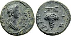 Roman Provincial Coins LYDIA. Sala (as Domitianopolis Sala). Domitia (Augusta, 82-96). Ae. Obv: ΔOMITIA CEBACTH. Draped bust right. Rev: CAΛHNΩN. Grape bunch. RPC II 1345; SNG von Aulock -; SNG Copenh