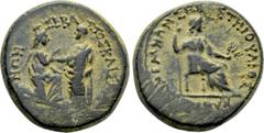 Roman Provincial Coins LYDIA. Sardis. Tiberius with Livia (14-37). Ae. Ioulios Kleon and Memnon, magistrates. Obv: ΣΕΒΑΣΤΟΣ ΚΑΙΣΑΡΕΩΝ ΣΑΡΔΙΑΝΩN. Tiberius standing left, raising up kneeling Tyche of Sa