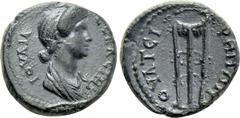 Roman Provincial Coins LYDIA. Thyatira. Julia Titi (Augusta, 79-90/1). Ae. Obv: IOVΛIA CЄBACTH. Draped bust right. Rev: ΘVΑΤЄIPHNΩN. Tripod. RPC II 941; SNG von Aulock -; SNG Copenhagen -; BMC -; Wadd