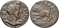 Roman Provincial Coins LYDIA. Tralles. Pseudo-autonomous. Time of Gallienus (253-268). Ae. Obv: IEPOC ΔHMOC. Diademed head of Demos right. Rev: TPAΛΛI / ANΩN. Lion crouching left. SNG von Aulock 3282.