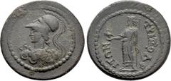 Roman Provincial Coins LYDIA. Tripolis. Psuedo-autonomous. Time of the Antonines (138-192). Ae. Obv: Helmeted bust of Athena left, wearing aegis. Rev: TPIΠOΛЄITΩN. Zeus standing left, holding eagle an